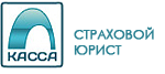 Логотип компании Страховой Юрист лого страхового юриста